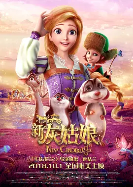 五月天激情丁香