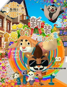 污污视频网站免费