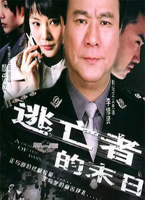 五月天激情丁香